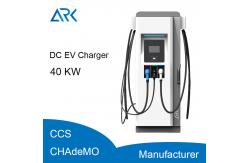 China CCS2 Ocpp EV Charging Pile Fast DC EV Charger 60 100 200 Kw supplier
