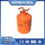Air Conditioning R407c Refrigerant 99.99% Purity Refrigerant 407c for sale