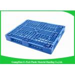 1200 * 1000mm Lightweight Plastic Pallets , Single Solid Deck Stackable Plastic Pallets