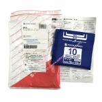Nihon Kohden S951C YP-712T Small Adult NIBP Cuff 18-23cm New Original Medical Accessories for sale