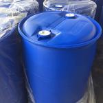 C12H25NaO4S Sodium Lauryl Ethre Sulfate SLES 70 Daily Chemicals CAS 68585-34-2 for sale