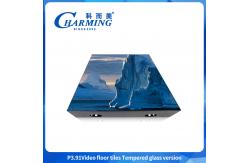 China Led Screen P3.91 Tempered Glass GOB Process Packaging Technology supplier