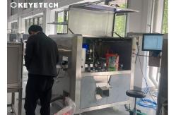 China Lami Cap Surface Defect Detecting System Product Online Inspection Equipment supplier