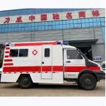 130km/H Hospital ICU Vehicle IVECO Transport Ambulance For Emergency Medical Services for sale