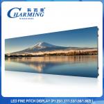 Indoor Fine Pitch LED Display Screen P1.53 P1.86 P2 For Shopping Hall for sale
