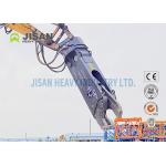 360 Degree Hydraulic Rotating Scrap Steel Eagle Shear For Excavator