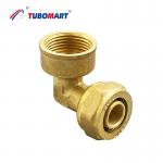 Brass Chrome Plated Compression Fittings Leak Resistant Pex Plumbing Fittings for sale