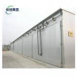 Entrepreneurial Procurement Wood Dryers And Redwood Drying Rooms for sale