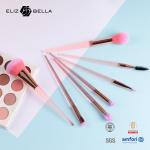 7Pcs Cosmetic Makeup Brush Tools Synthetic Hair And Plastic Handle