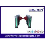 high class comercial Pedestrian Retractable Optical Flap  Barrier, manufacture of China for sale