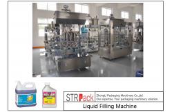 China Automatic Gravity Filling Machine 12 Filling Nozzles For 100 - 5000ML Insecticide supplier