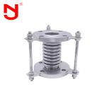 Metal Expansion Joint Stainless steel Flexible Joint with Flange for sale