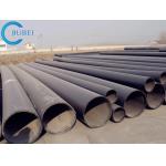 Low Carbon Steel Rubber Lined Pipe Anti Corrosion Pipe Bimetal Steel Alloy for sale