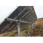 Single Independ Axis Solar Panel Tracking System Solar Sun Tracker for sale