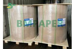 China 80# 100# C2S Text High White Silk Finish Glossy Coated Paper In Roll supplier
