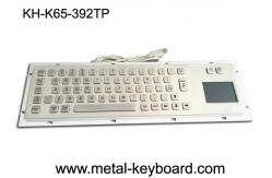 China Vandal Proof Industrial Computer Keyboard with Mouse for Accuate Pointing Device supplier