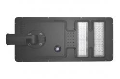 China 60W All In One Solar LED Light , Solar Powered LED Outside Lights University supplier