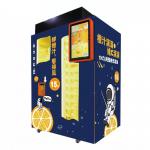 Auto Intelligent Orange Juice Squeezer Machine Orange Juice Dispenser Machine 1500W