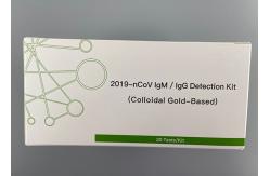 China 2019-NCoV IgM IgG Test Kit ( Colloidal Gold-Based ) Test Method supplier