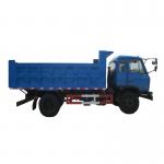 Dongfeng 4x2 8m3 Tipper 8m3 Tipper Truck Dongfeng Dump Truck for sale