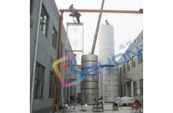 China Cooling Stainless Steel Tanks Milk Silo Storage Tank Outdoor supplier