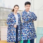 Flyita Camouflage Workwear Spring Autumnwork Uniform Anti-Static Men Work Clothes for sale