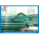 Railway Stable Electric Welded Wire Mesh Fence With ISO9001 2008 Certificate
