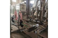 China SUS304 Viscous Liquid Filling Machine supplier