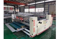 China Double Piece Carton Folder Gluer Machine 380v Corrugated Cardboard supplier