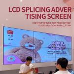 Full HD Wifi Wall Mounted Digital Signage High Brightness Display LCD Video Wall for sale