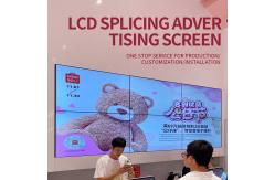 China Full HD Wifi Wall Mounted Digital Signage High Brightness Display LCD Video Wall supplier