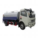 Dongfeng Duolika 4x2 7000 Lires Water Truck 7000 Lires Water tank 7000 Lires Water tank Truck for sale