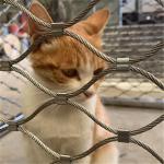 Flexible Knotted 7 X 19 Zoo Wire Mesh Fencing Animal Enclosure for sale