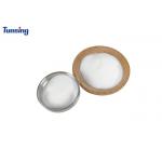 Polyester Hot Melt Adhesive Powder 90 Degree Washing Resistant Bonding For Fabric