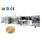 Oversized Snack Machines , High Productivity , Fully Automatic , Stainless Steel . for sale