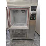 Programmable Environmental Test Chamber Equipment Ip5 6x Dust Sand Powder Testing