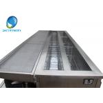 OEM Skymen Ultrasonic Blind Cleaning Machine Environment Friendly for sale