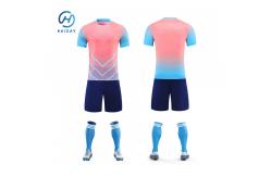 China Unleash Your Competitive Edge with Our Player Version Jerseys in Standard Thickness supplier