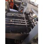 Computer Rotogravure Thermal Rotogravure Printing Machine , Multifunction Paper Roll Printing Machine