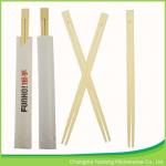 240mm Japanese Sushi Chopsticks Bamboo Disposable 5.0mm Thickness for sale