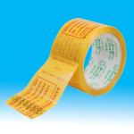China bundling  adhesive BOPP Printed Packaging Tape of Acrylic Glue manufacturer
