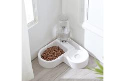 China 2 In 1 Automatic Water Dispenser Detachable Dog Food And Water Bowl Set supplier