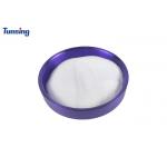PU Hot Melt Powder Adhesive Soft Polyurethane Heat Transfer For DTF