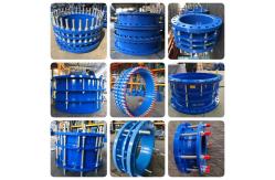 China Universal Flexible Pipe Joint Coupling DN40-DN600mm Casting Forging supplier