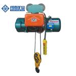 0.25T~20T Electric Wire Rope Hoist Single or Double Speed For Sale for sale