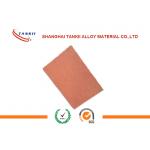 Open Cell Pure Copper Foam Good Electric Conductivity In Fire Retardant Material