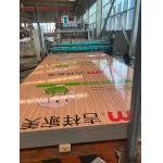 Cherry Oak Aluminum Plastic Panel Walnut Wood Color For Interior Wall Decoration for sale