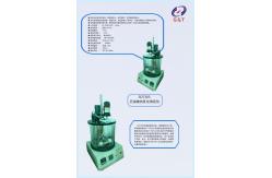China 15kg Capacity Lubricating Oil And Grease Antifreeze Testing Instruments ASTM D1401 Standard supplier