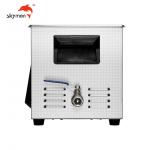 720W 38 Liter Table Top Ultrasonic Cleaner Ultrasonic Cleaning Unit For 500mm Anilox Roller for sale