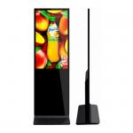 Super Slim Digital Signage LCD Advertising Display 42 Inch for sale